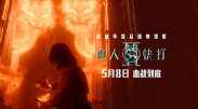 攻把双性受从小睡到大h