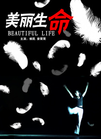 桃花岛t亚洲品质自拍