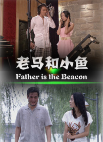 攻把双性受从小睡到大h